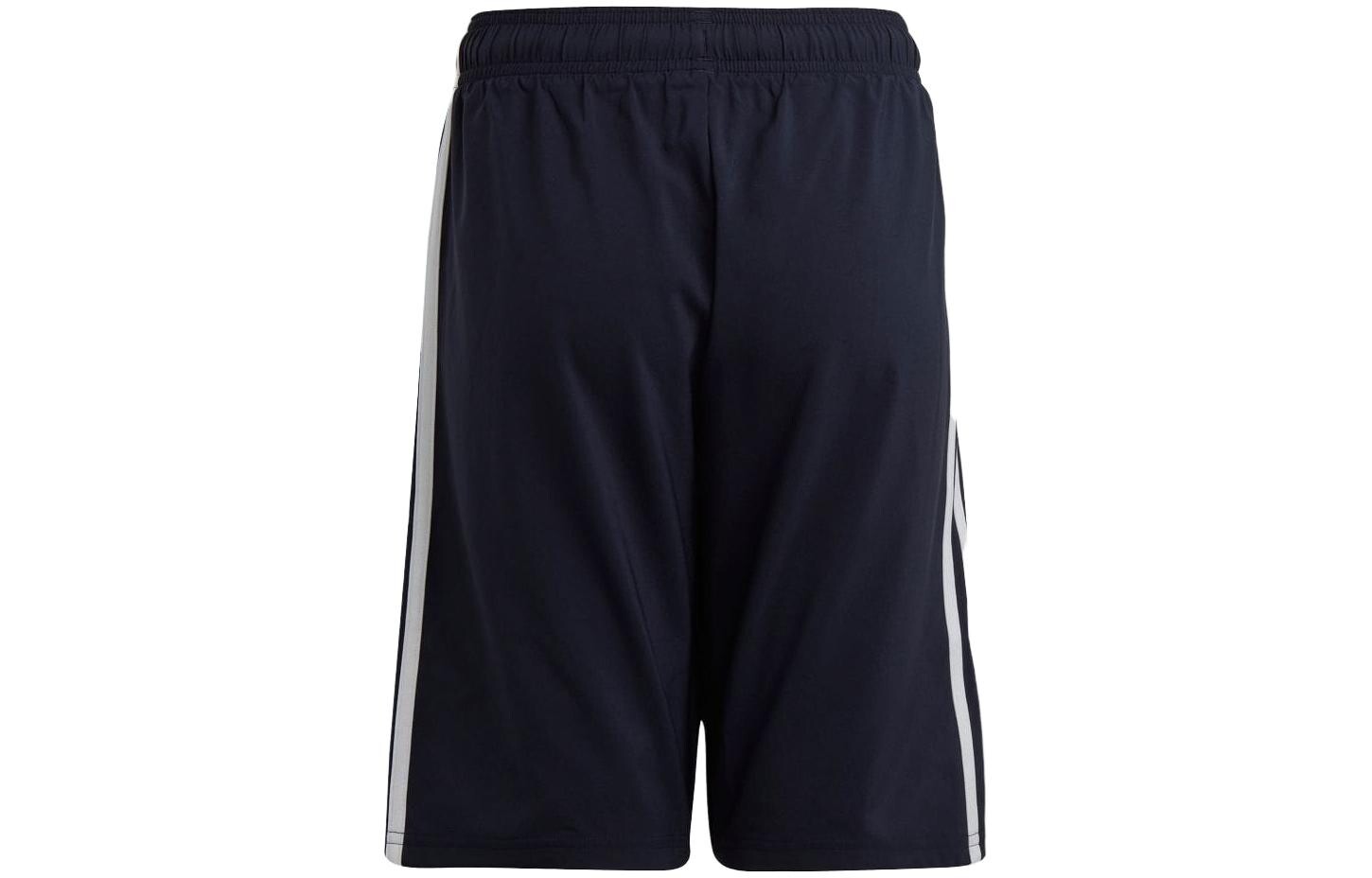 GS Шорты Adidas, черный
GS Шорты Adidas, черный