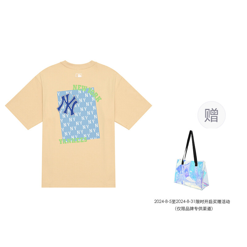 Футболка MONOGRAM Reading Collection унисекс бежевая Mlb, цвет Apricot
Футболка MONOGRAM Reading Collection унисекс бежевая Mlb, цвет Apricot