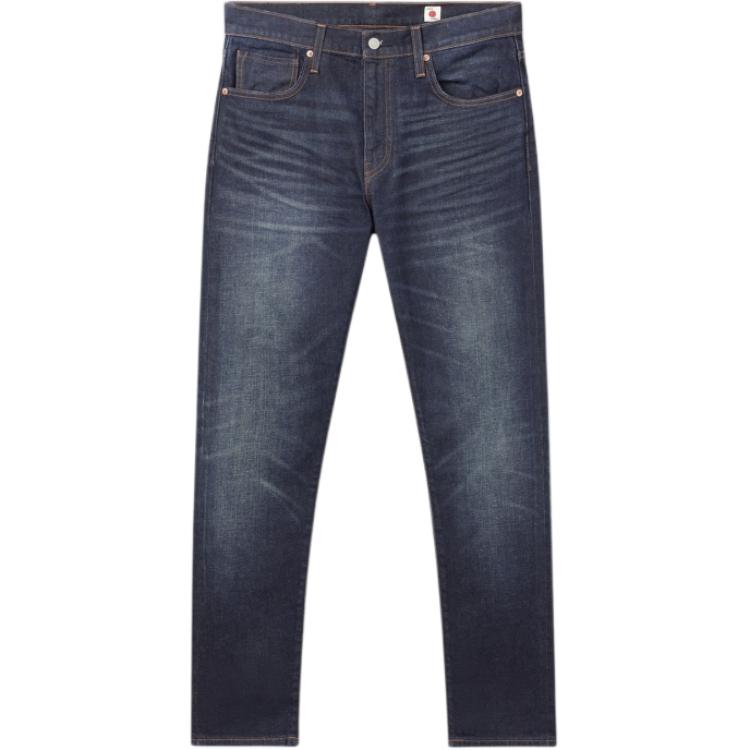 Джинсы мужские потертые синие Levis 
Джинсы мужские потертые синие Levis