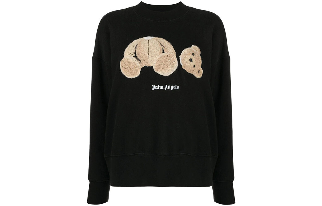 Толстовка женская Palm Angels, черный
Толстовка женская Palm Angels, черный
