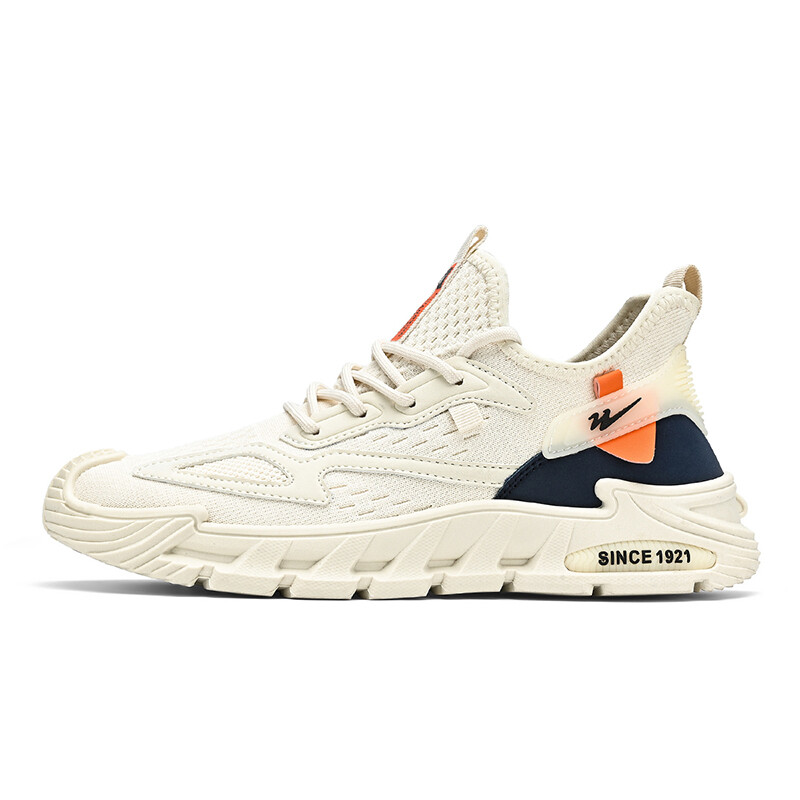 Кроссовки Binary Lifestyle Shoes Men Low-top Orange, бежевый
Кроссовки Binary Lifestyle Shoes Men Low-top Orange, бежевый