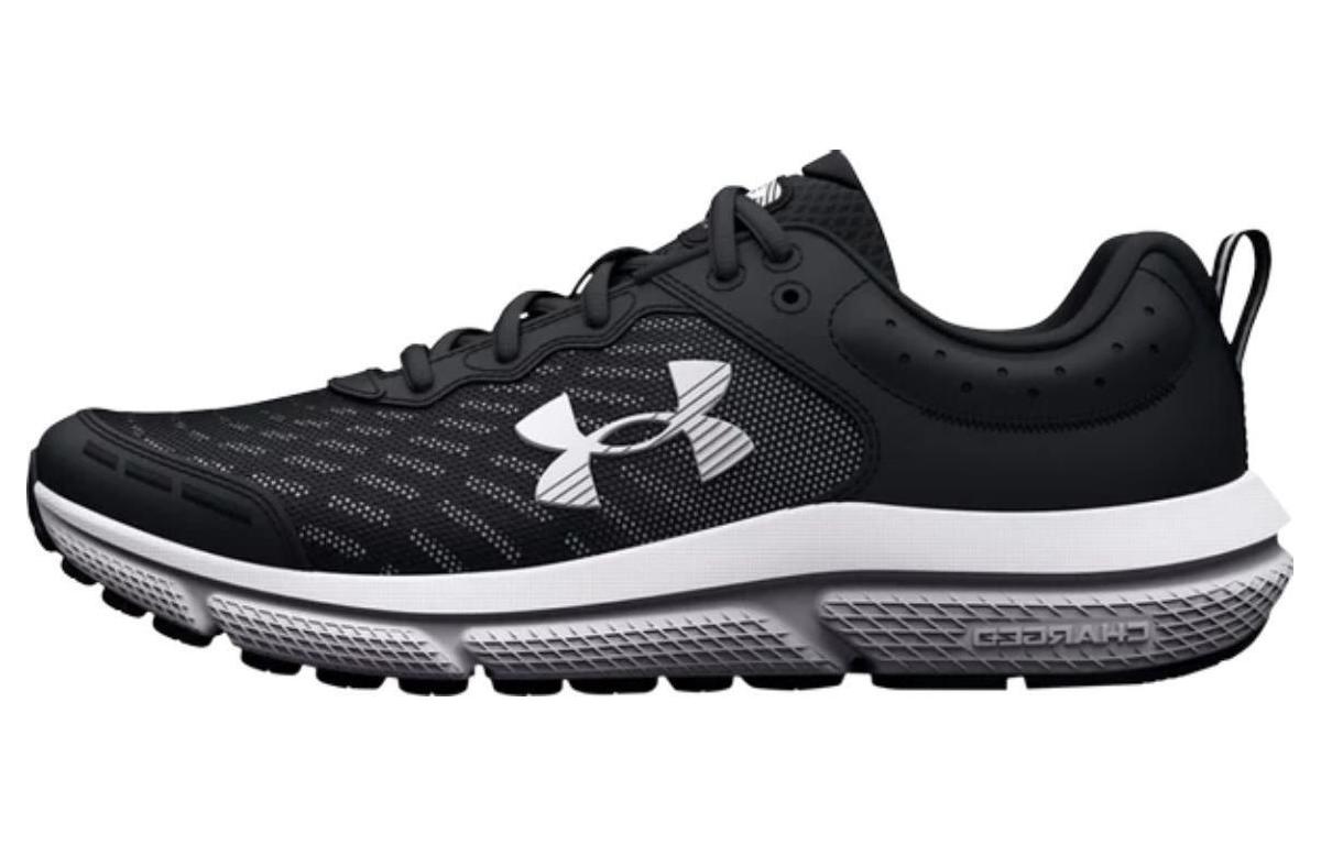 Charged Assert 10 AC GS 'Black White' Устойчивые к истиранию низкие детские беговые кроссовки Black White Under Armour 
Charged Assert 10 AC GS 'Black White' Устойчивые к истиранию низкие детские беговые кроссовки Black White Under Armour