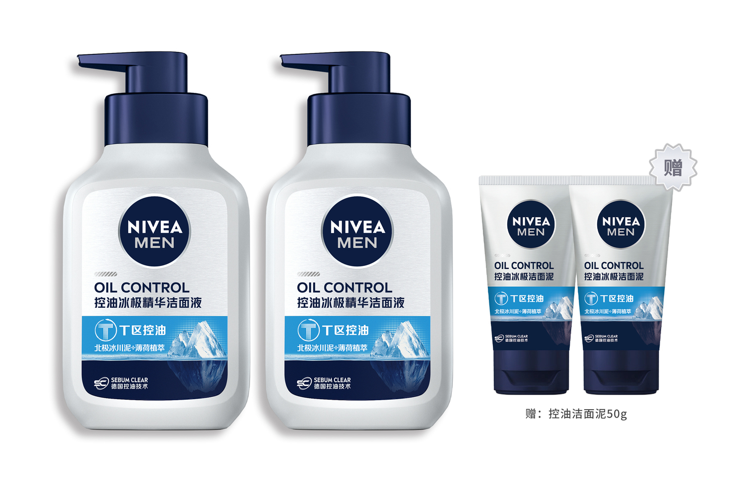 Очищающие средства для мужчин NIVEA
Очищающие средства для мужчин NIVEA