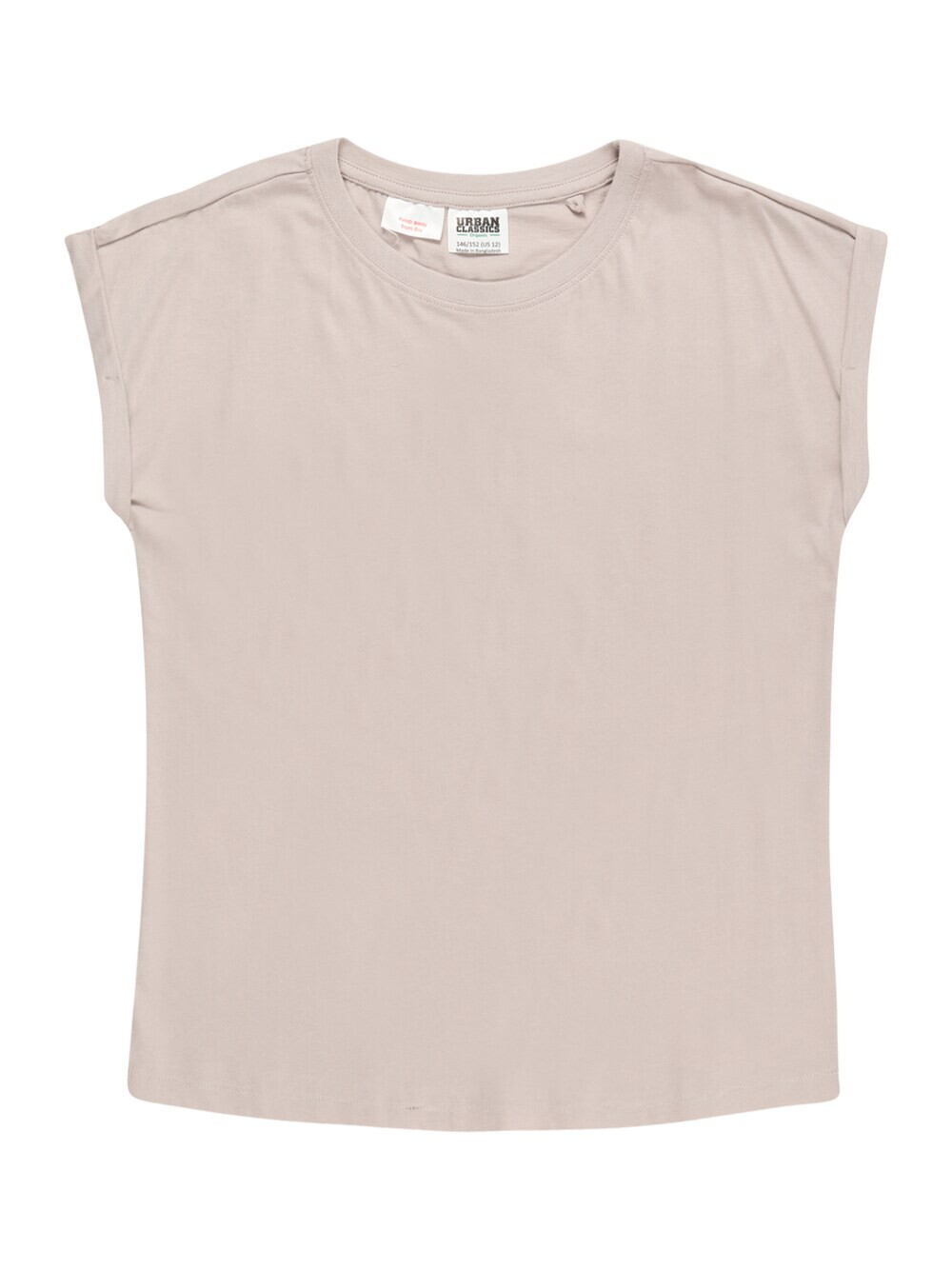 Футболка Urban Classics Kids, светло-серый
Футболка Urban Classics Kids, светло-серый