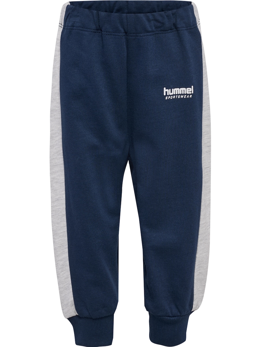 Брюки свободного кроя Hummel, темно-синий
Брюки свободного кроя Hummel, темно-синий