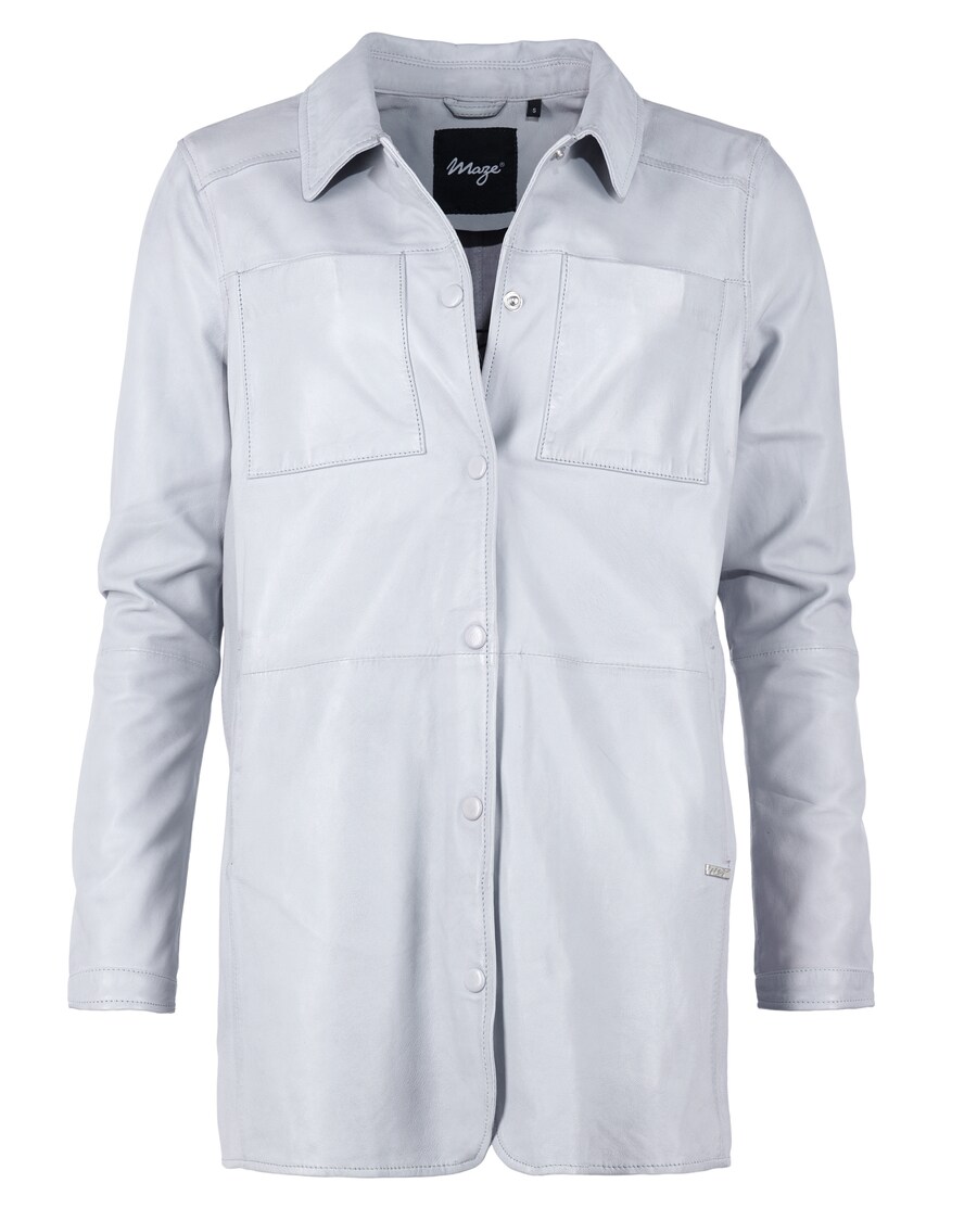 Демисезонная куртка Maze, Light grey
Демисезонная куртка Maze, Light grey