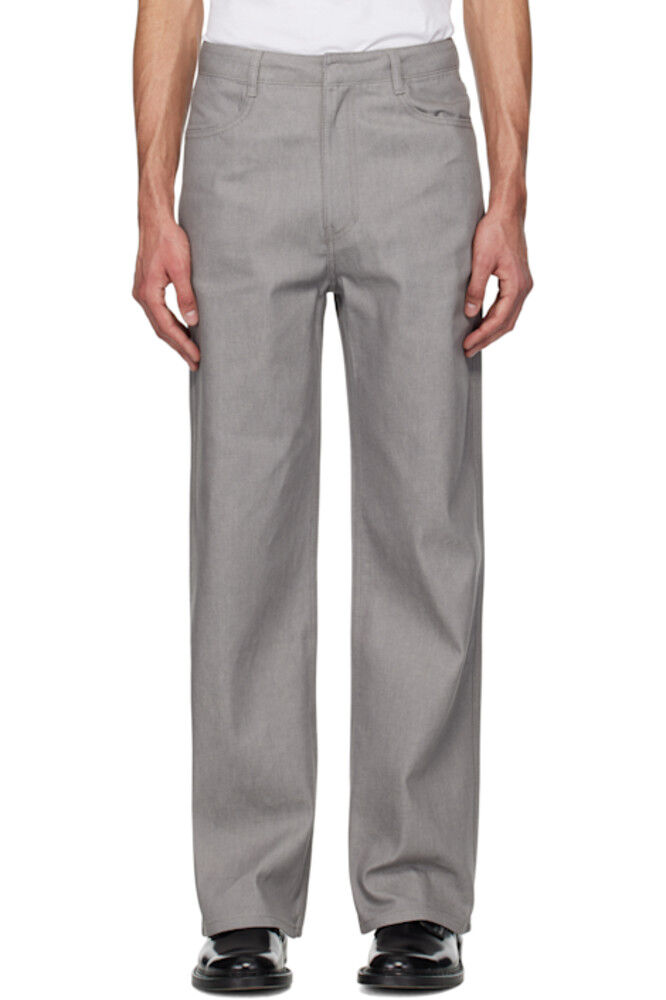 Джинсы цвета серого индиго AMOMENTO
Джинсы цвета серого индиго AMOMENTO