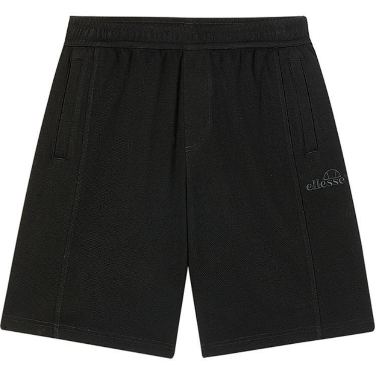 Шорты спортивные унисекс Ellesse, тёмный хаки
Шорты спортивные унисекс Ellesse, тёмный хаки