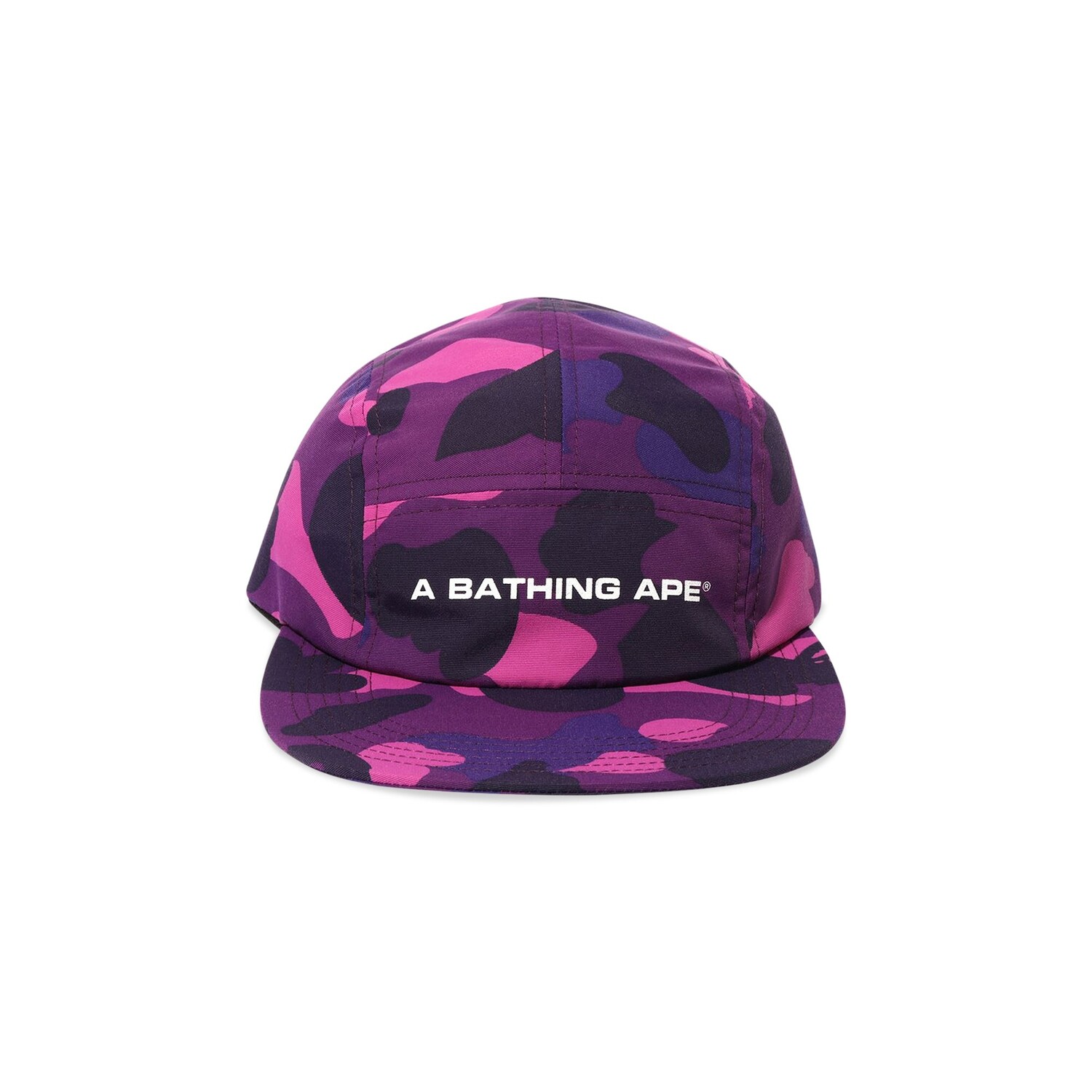 Кепка BAPE Color Camo Jet, Фиолетовый
Кепка BAPE Color Camo Jet, Фиолетовый