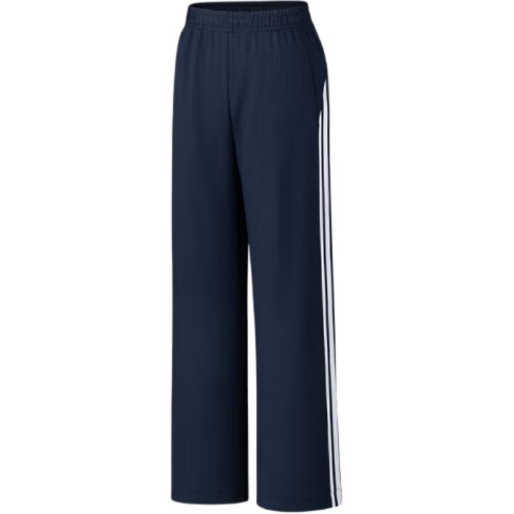 Женские повседневные брюки Life Collection ANTA, синий
Женские повседневные брюки Life Collection ANTA, синий