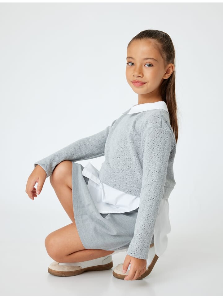 Толстовка KOTON, серый
Толстовка KOTON, серый