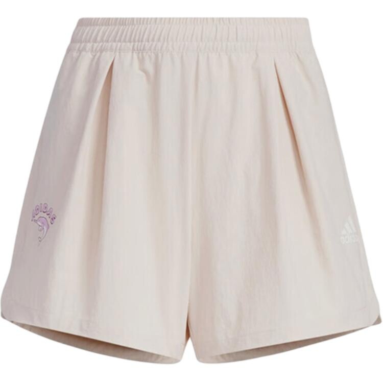 GS Шорты Adidas, кремовый
GS Шорты Adidas, кремовый