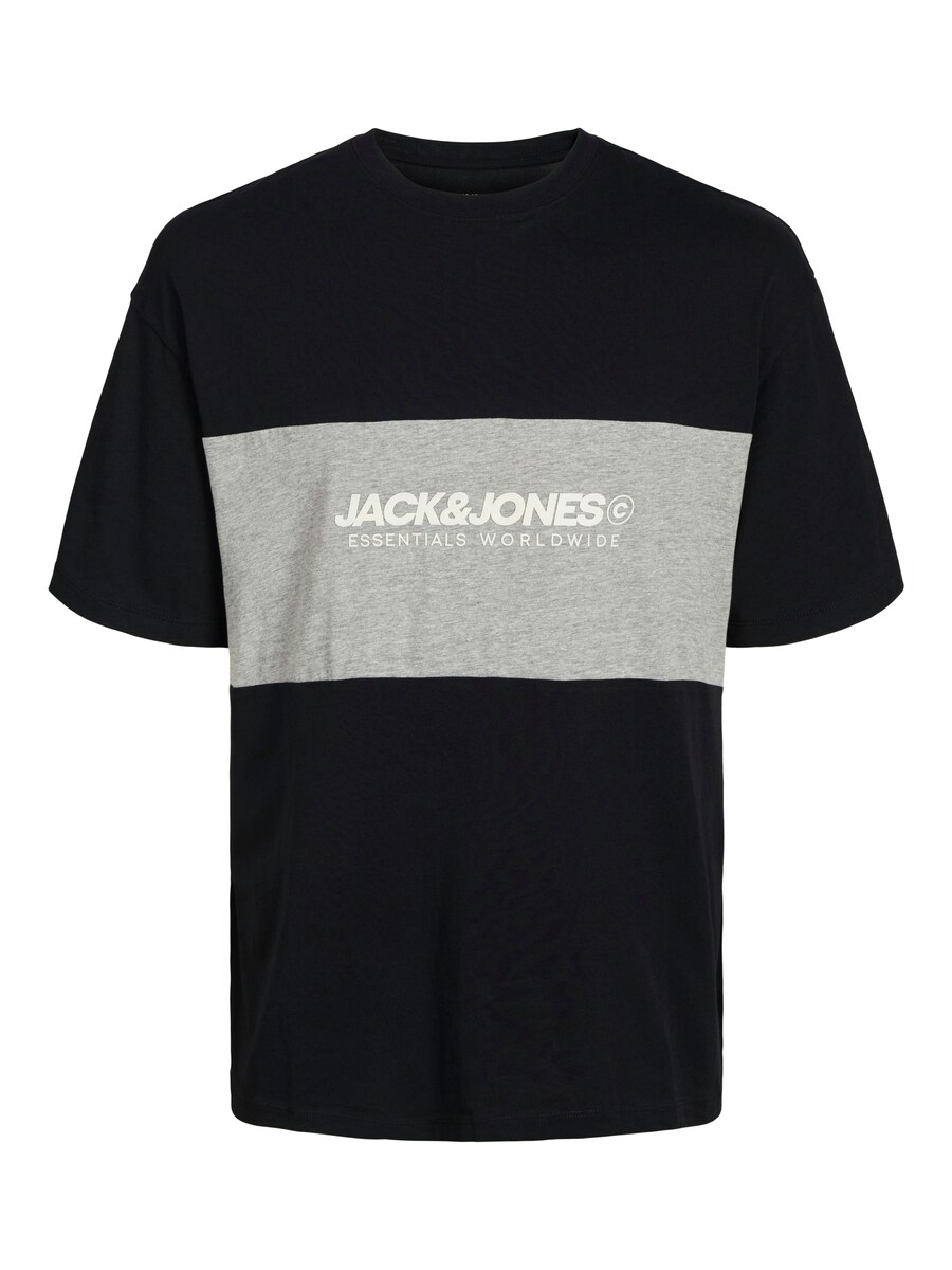Рубашка JACK & JONES JJELegacy, черный
Рубашка JACK & JONES JJELegacy, черный