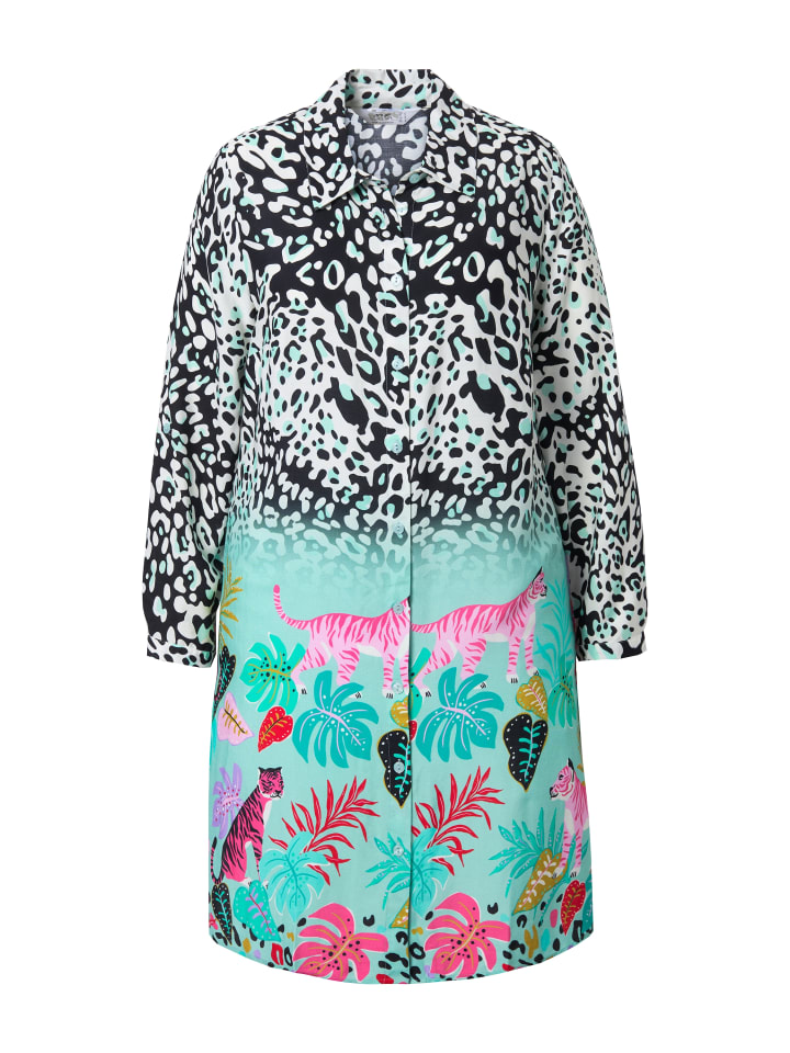 Блузка Angel of Style, цвет helles lichtgrün
Блузка Angel of Style, цвет helles lichtgrün