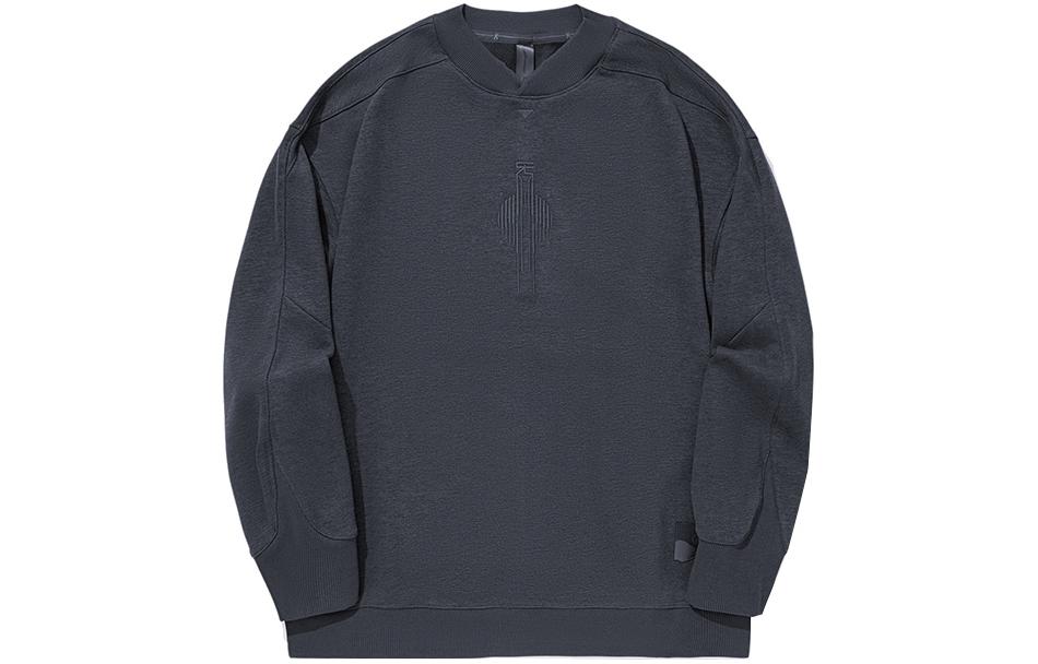 Толстовка LiNing унисекс, угольно-черная
Толстовка LiNing унисекс, угольно-черная