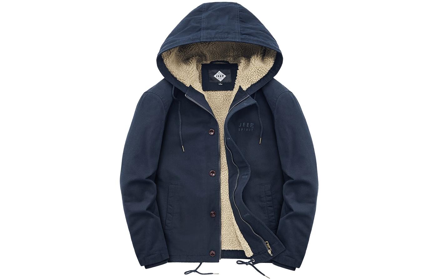 Стеганая куртка мужская Jeep Spirit, хаки
Стеганая куртка мужская Jeep Spirit, хаки