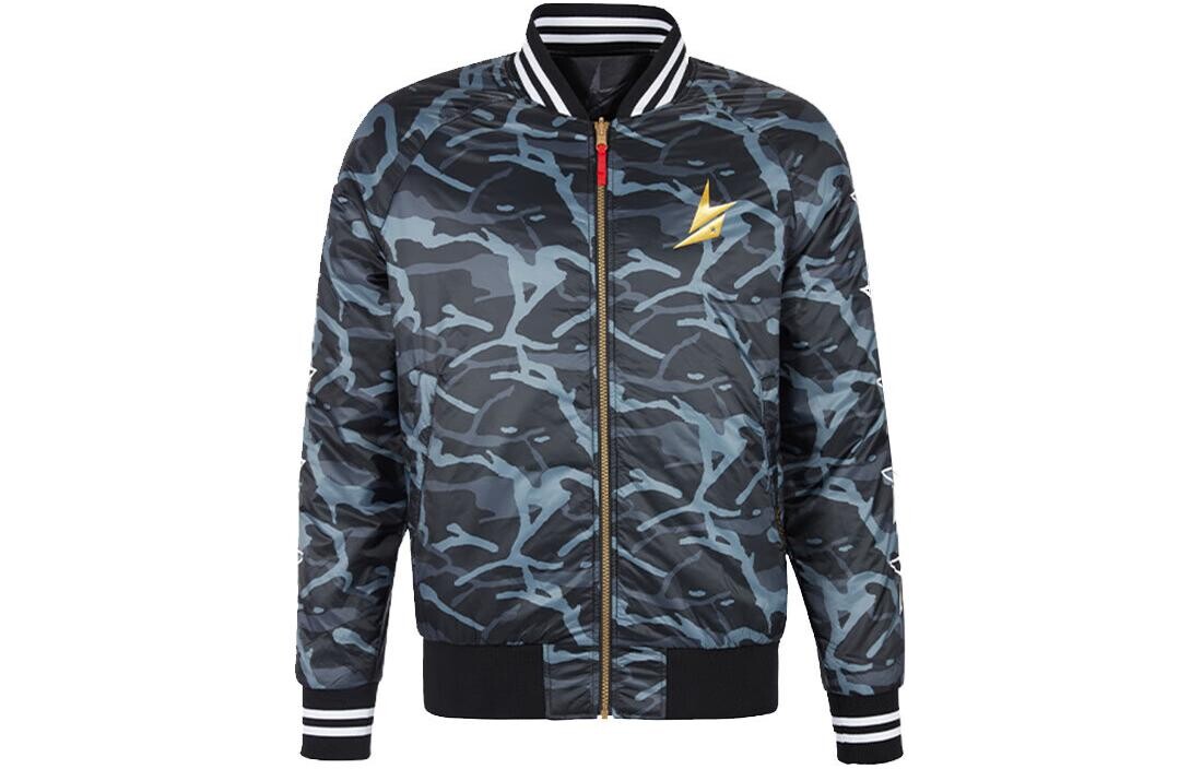 Стеганая куртка мужская черный Yonex
Стеганая куртка мужская черный Yonex