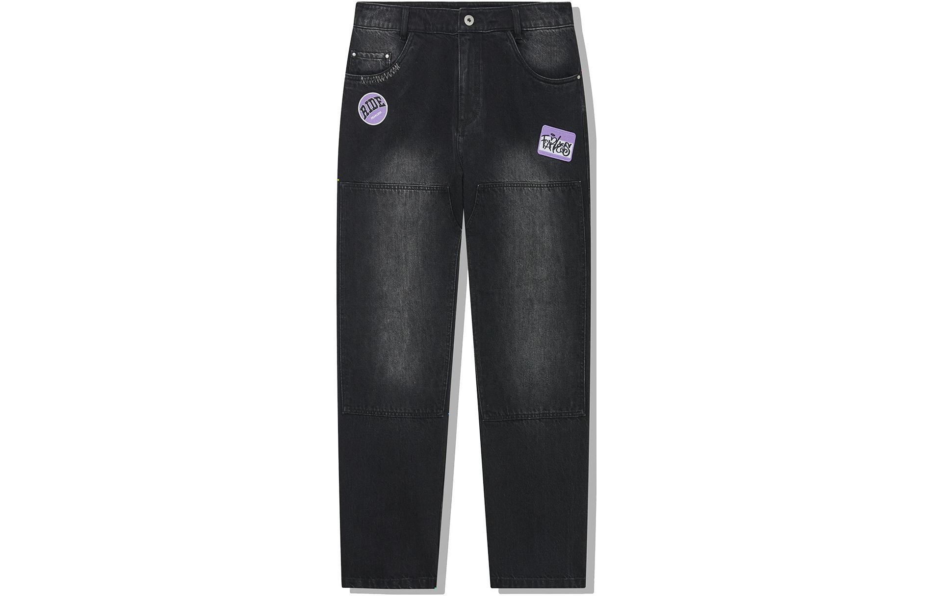 LiNing Джинсы мужские Black Denim
LiNing Джинсы мужские Black Denim