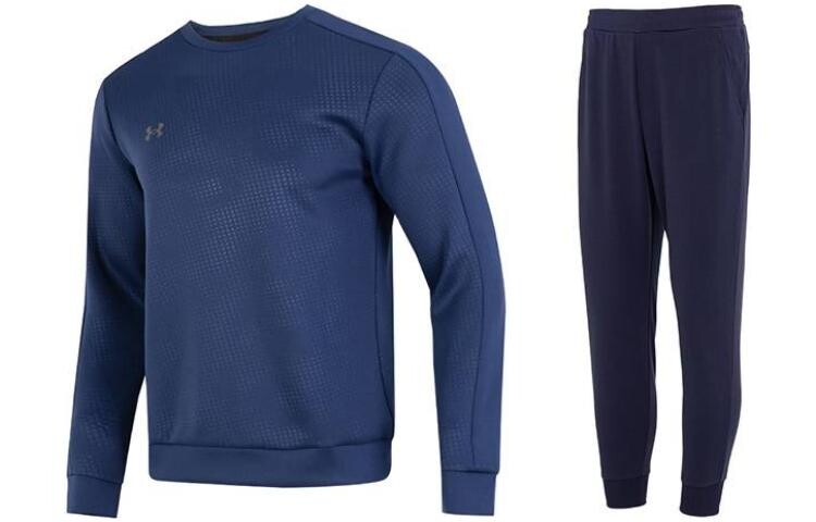 Повседневная спортивная одежда для мужчин Under Armour
Повседневная спортивная одежда для мужчин Under Armour