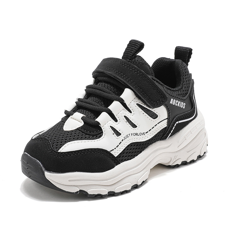 Детская обувь для повседневной жизни ABC KIDS, белый/черный
Детская обувь для повседневной жизни ABC KIDS, белый/черный