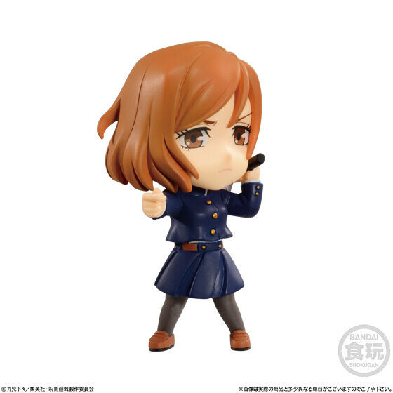 Фигурка Jujutsu Kaisen - Adverge Motion 7 Piece Character Set
Фигурка Jujutsu Kaisen - Adverge Motion 7 Piece Character Set