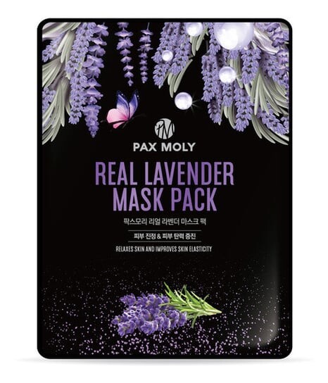 Очищающая тканевая маска с экстрактом лаванды 25мл Pax Moly
Очищающая тканевая маска с экстрактом лаванды 25мл Pax Moly