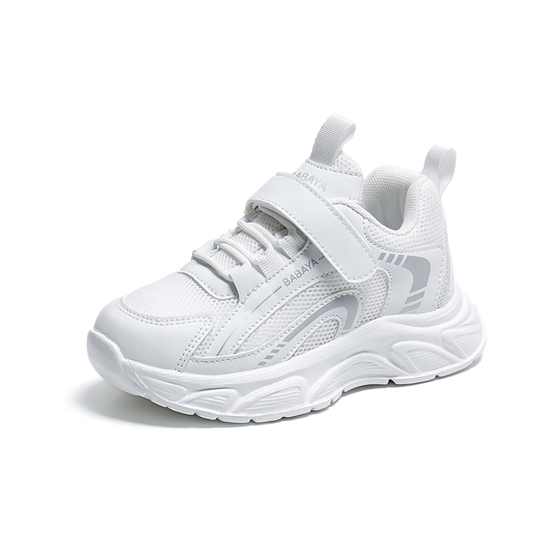 Babaya Износостойкие, легкие и дышащие повседневные кроссовки / Розовые детские
Babaya Износостойкие, легкие и дышащие повседневные кроссовки / Розовые детские