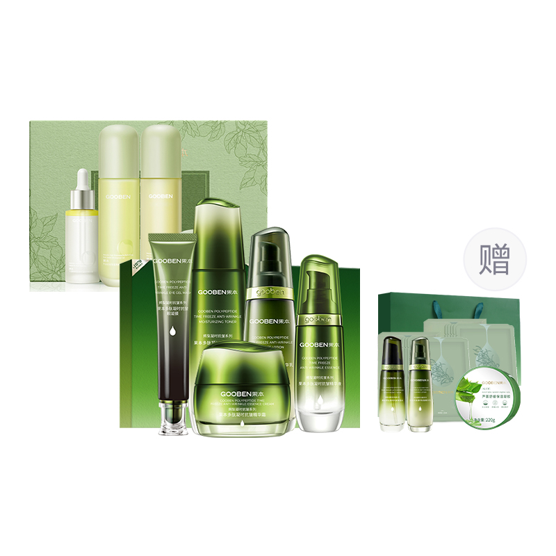 Наборы для ухода за кожей Unisex GOOBEN
Наборы для ухода за кожей Unisex GOOBEN