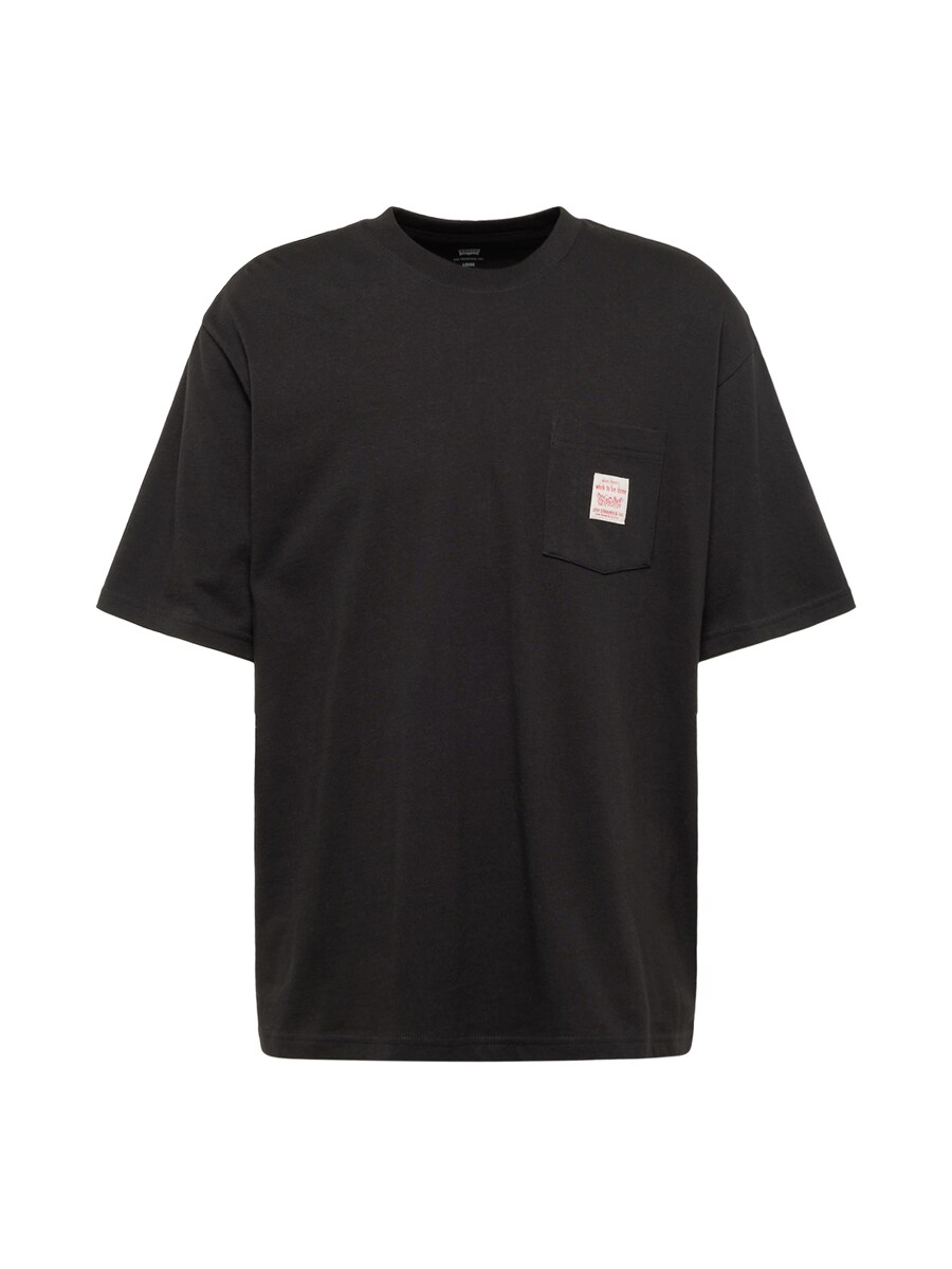 Рубашка LEVI'S Workwear Tee, черный
Рубашка LEVI'S Workwear Tee, черный