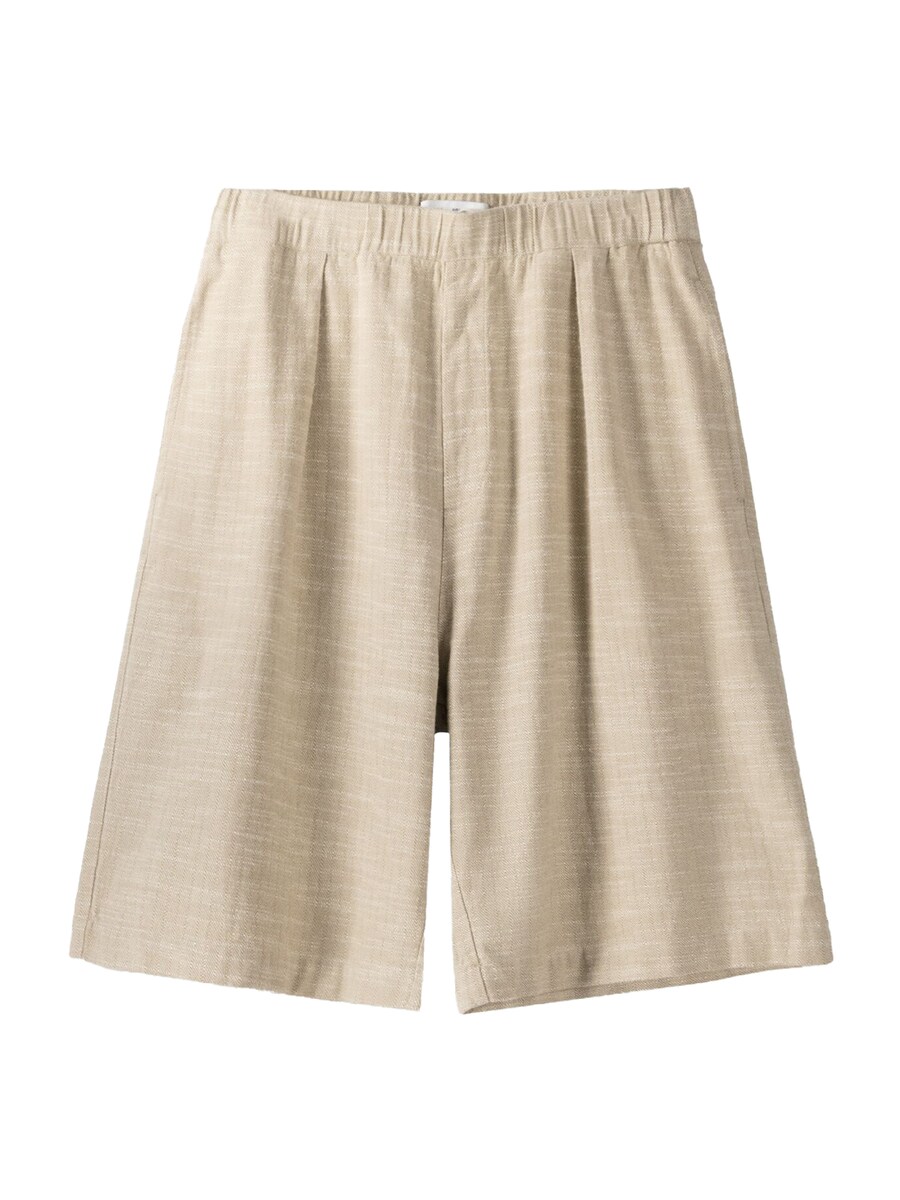 Обычные брюки в складку спереди Bershka, бежевый
Обычные брюки в складку спереди Bershka, бежевый