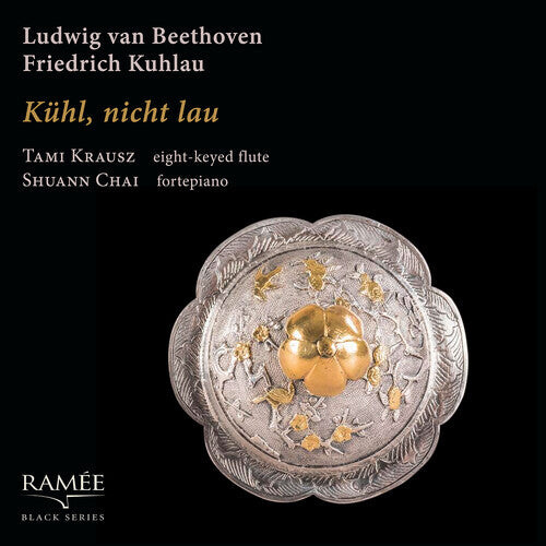CD диск Beethoven / Krausz / Chai: Kuhl Nicht Lau
CD диск Beethoven / Krausz / Chai: Kuhl Nicht Lau