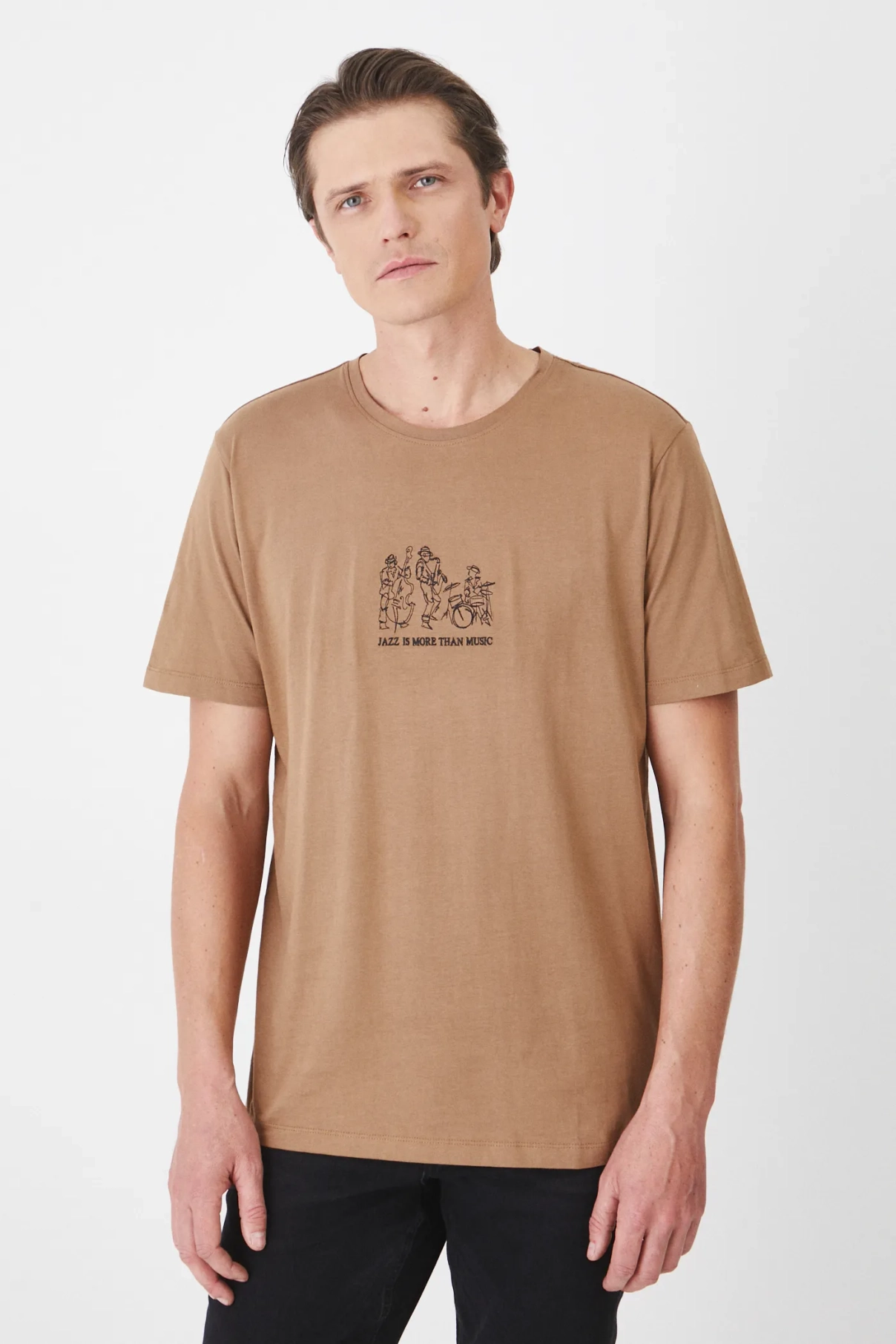 Хлопковая футболка Medicine, коричневый
Хлопковая футболка Medicine, коричневый