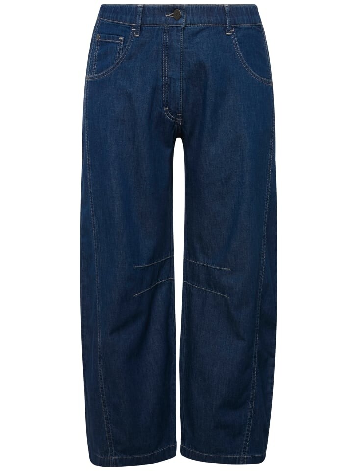 Джинсы Ulla Popken, цвет blue denim
Джинсы Ulla Popken, цвет blue denim