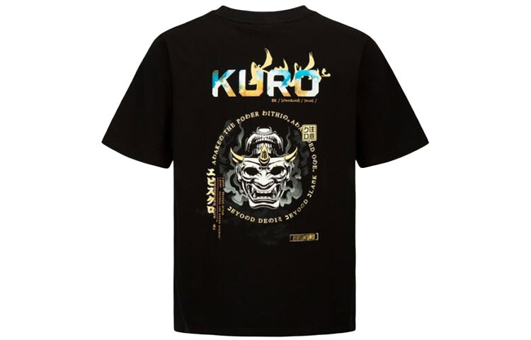 Футболка мужская Evisu, черный
Футболка мужская Evisu, черный