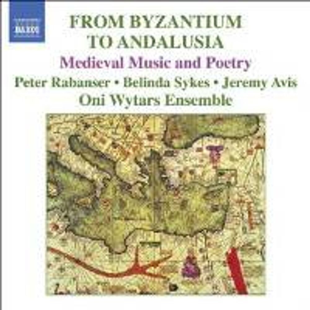 Диск CD From Byzantium To Andalusia - Medieval Music and Poetry - Oni Wytars Ensemble
Диск CD From Byzantium To Andalusia - Medieval Music and Poetry - Oni Wytars Ensemble