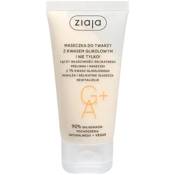 Маска для лица с гликолевой кислотой, 55 мл Ziaja
Маска для лица с гликолевой кислотой, 55 мл Ziaja