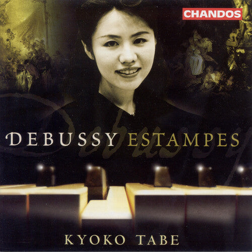 CD диск Debussy / Tabe: L'isle Joyeuse / Deux Arabesques / Trois Estampes
CD диск Debussy / Tabe: L'isle Joyeuse / Deux Arabesques / Trois Estampes