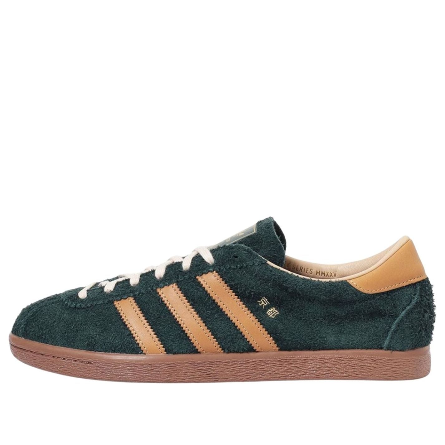 Adidas x Billy's x size Kyoto 'Green'
Adidas x Billy's x size Kyoto 'Green'