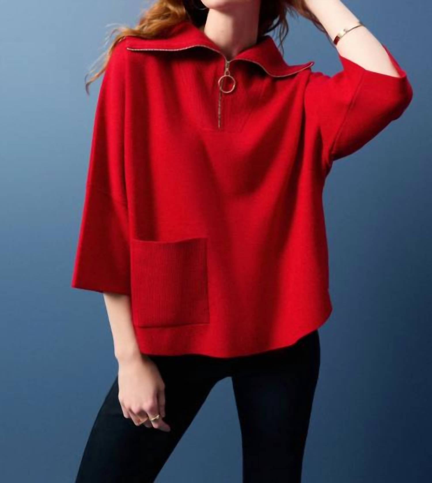 Джаккардовый свитер с молнией на воротнике в цвете помадный красный 173 Joseph Ribkoff
Джаккардовый свитер с молнией на воротнике в цвете помадный красный 173 Joseph Ribkoff