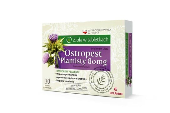 Расторопша, Добавка , 30 таблеток, покрытых оболочкой. Colfarm
Расторопша, Добавка , 30 таблеток, покрытых оболочкой. Colfarm