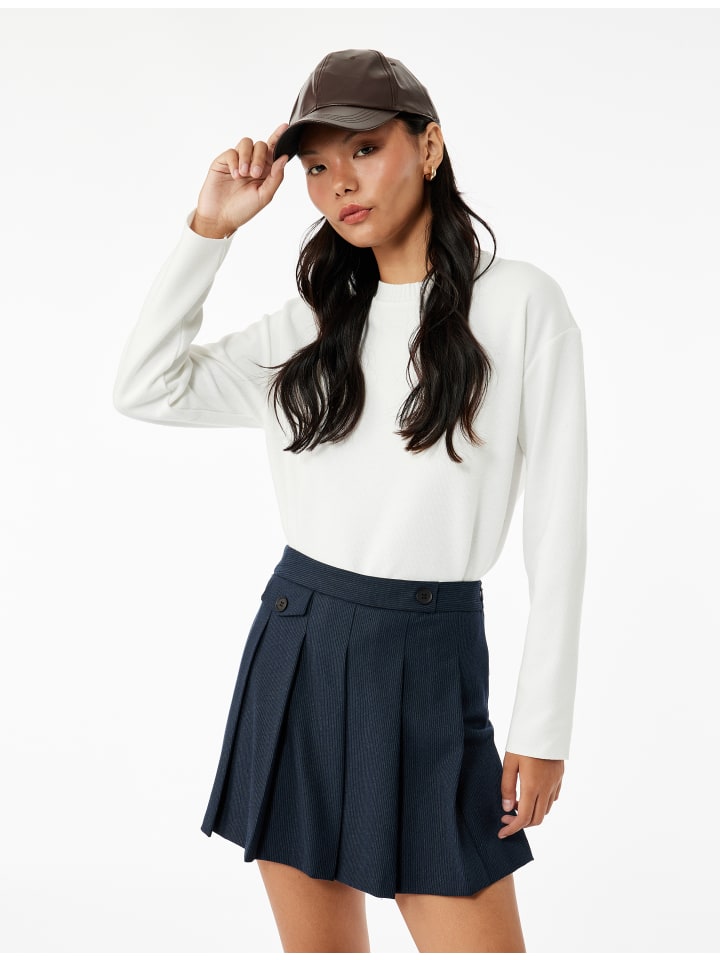 Футболка LS цвета экрю KOTON
Футболка LS цвета экрю KOTON