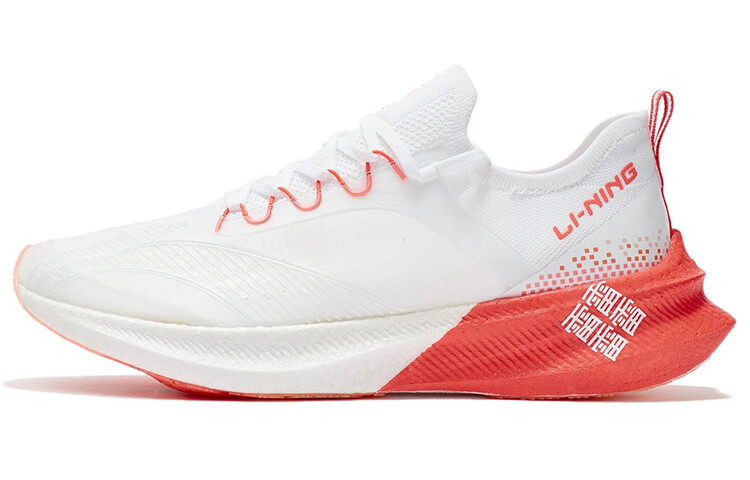 Кроссовки Feidian Challenger мужские с низким верхом белого цвета Lining
Кроссовки Feidian Challenger мужские с низким верхом белого цвета Lining