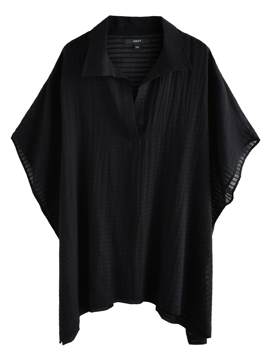 Рубашка Next, черный
Рубашка Next, черный