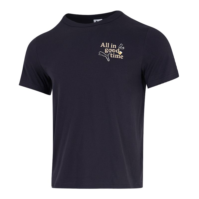 Футболка мужская Sports Life Collection SS25 PUMA, синий
Футболка мужская Sports Life Collection SS25 PUMA, синий