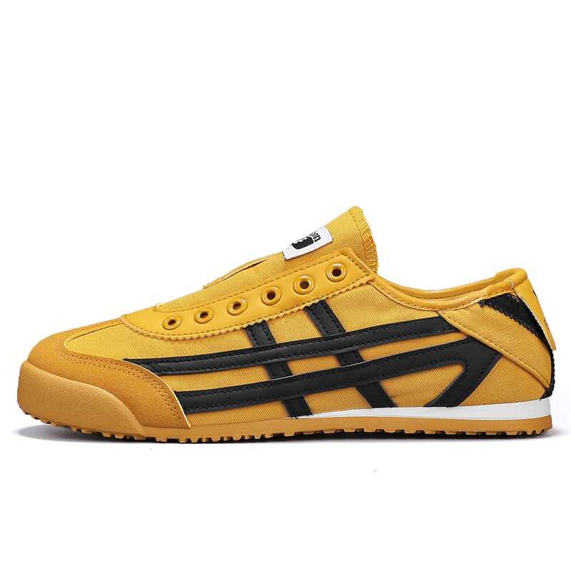 Низкие повседневные туфли из коробки для мужчин FCMM, Yellow
Низкие повседневные туфли из коробки для мужчин FCMM, Yellow