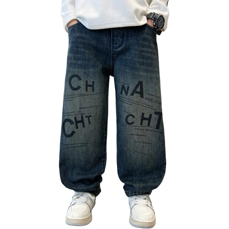 Джинсы Grade School Moderate Cooling EASTERN CAMEL, синий серый
Джинсы Grade School Moderate Cooling EASTERN CAMEL, синий серый