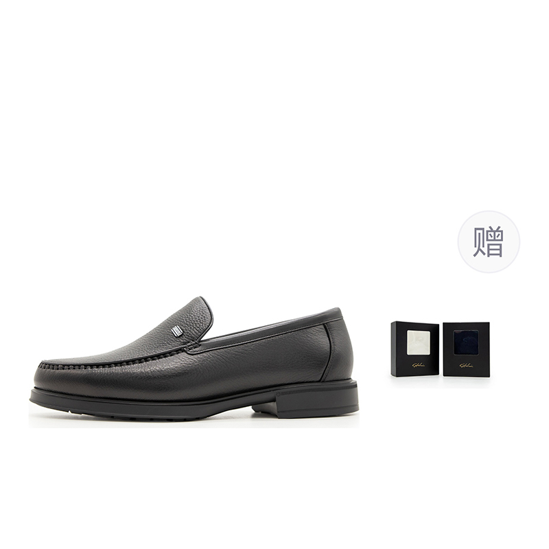 Satchi Повседневные туфли мужские черные
Satchi Повседневные туфли мужские черные