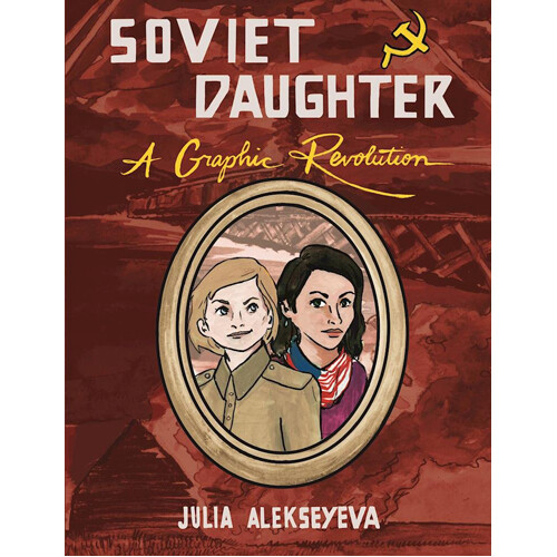 Книга Soviet Daughter (Paperback)
Книга Soviet Daughter (Paperback)