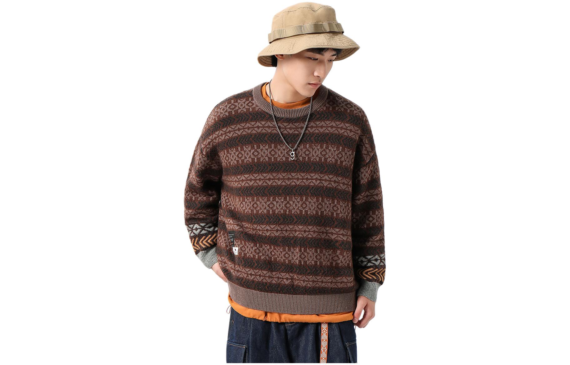 Свитер мужской коричневый GOLDLION G+
Свитер мужской коричневый GOLDLION G+