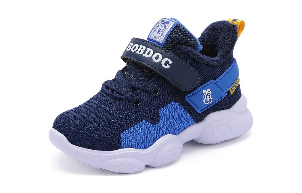 Износостойкая детская обувь для повседневной жизни BOBDOG, темно-синий
Износостойкая детская обувь для повседневной жизни BOBDOG, темно-синий